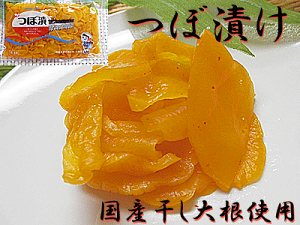  [ ڒЂ 250g×1ܓ卪 Ђ Y {Y Y ^N 傤 傤Е  ^NA  DM֊yV ʔ i ̔ yY LO Mtg