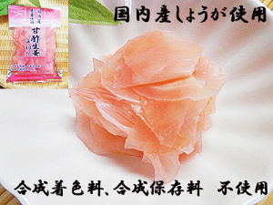Ð|I Ð| 傤 30ܓ ؂ ؍ۑsgp Fsgp ؐFfŒFÐ| VEK I Y {Y Y Ð|Ђ܂ 傤 I Ð|傤|Ђ y