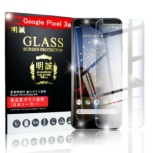 y2ZbgzGoogle Pixel 3a KXیV[ Google Pixel 3a KXیtB Google Pixel 3a tیKXV[g Google ʕیtB dx9HϏՌ