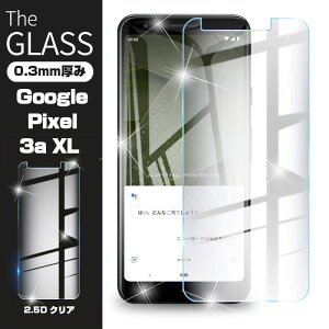 �y2���Z�b�g�zGoogle Pixel 3a XL �t���ی�K���X�V�[�g Google��ʕی�t�B���� �ϏՌ�Google Pixel 3a XL�����K���X�ی�V�[�� Google Pixel 3a XL �����K���X�ی�t�B����