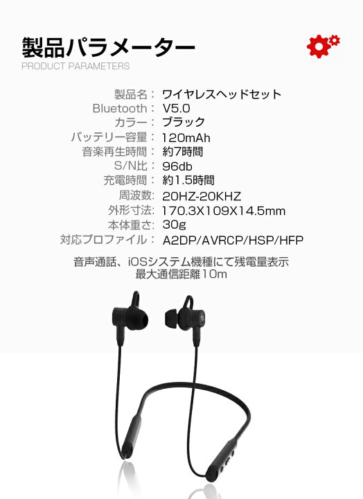 楽天市場】ワイヤレスイヤホン Bluetoothイヤホン スポーツ用 Bluetooth5.0 高音質 ANC ノイズキャンセリング ブルートゥース イヤホン 防水 マイク付き ハンズフリー通話 : 明誠ショップ 楽天市場】ワイヤレスイヤホン Bluetoothイヤホン スポーツ用 Bluetooth5.0 高音質 ANC ノイズキャンセリング ブルートゥース イヤホン 防水 マイク付き ハンズフリー通話 : 明誠ショップ