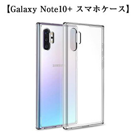楽天市場 Qi スマホ Docomoの通販