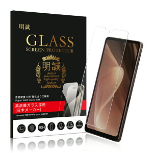 y2ZbgzAQUOS V[Y@p KXtB AQUOS R10/R9 pro/R9/R8 pro/R8/R7 tی LEITZ PHONE 2/3 ʕیV[ AQUOS sense6/6s/7/8/7 plus/9p AQUOS wish/2/3/4/5p h~ BASIO active3 EhGb