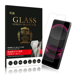 y2ZbgzAQUOS V[Y@p KXtB AQUOS R10/R9 pro/R9/R8 pro/R8/R7 tی LEITZ PHONE 2/3 ʕیV[ AQUOS sense6/6s/7/8/7 plus/9p AQUOS wish/2/3/4/5p h~ BASIO active3 EhGb