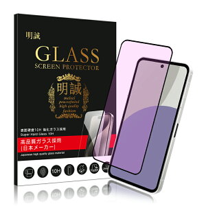y2ZbgzAQUOS V[Y@p u[CgJbg KXtB ڂɗD R10/R9 pro/R9/R8 pro/R8/R7 tی 3DSʕی LEITZ PHONE 2/3 ʕی AQUOS sense6/6s/7/8/7 plus/9p AQUOS wish/2/3/4/5p