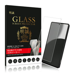 y2ZbgzAQUOS V[Y@p KXtB AQUOS R10/R9 pro/R9/R8 pro/R8/R7 tی LEITZ PHONE 2/3 ʕیV[ AQUOS sense6/6s/7/8/7 plus/9p AQUOS wish/2/3/4/5p h~ BASIO active3 EhGb