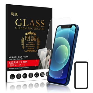 y2Zbgʌ1,580~1000~ziPhone 17 17Pro Air 17ProMax KXtB یtB iPhone16 iPhone15 14 16e 13 pro Max 15plus 12 mini iPhoneSE3 KXیtB iPhoneSE 3 2 iPhone11 iP