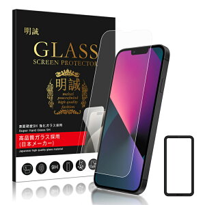 y2Zbgʌ1,580~1000~ziPhone 17 17Pro Air 17ProMax KXtB یtB iPhone16 iPhone15 14 16e 13 pro Max 15plus 12 mini iPhoneSE3 KXیtB iPhoneSE 3 2 iPhone11 iP