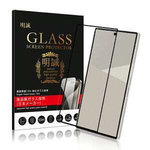 y2ZbgzAQUOS V[Y@p KXtB R10 / R9 pro / R9 / R8 pro / R8 / R7 tی 3DSʕی LEITZ PHONE 2/3 ʕیV[ AQUOS sense6/6s/7/8/7 plus/9p AQUOS wish/2/3/4/5p h~ NAd