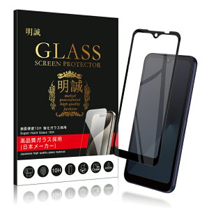 y2Zbgzarrows We / We2 KXtB FCG01 tی F-51B KXtB 3DSʕی A101FC softbank ʕیV[ arrows N F-51C h~ arrows We2 Plus NAdl ^ \ʍdx9H ϏՌ 