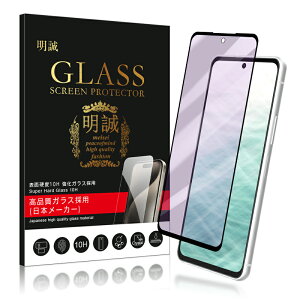 y2Zbgzarrows We / We2 u[CgJbg KXtB FCG01 tی F-51B KXtB 3DSʕی A101FC ʕیV[ arrows N F-51C XN[یV[g 0.3mm ^ h~ arrow