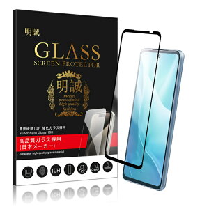 y2Zbgzarrows We / We2 KXtB FCG01 tی F-51B KXtB 3DSʕی A101FC softbank ʕیV[ arrows N F-51C h~ arrows We2 Plus NAdl ^ \ʍdx9H ϏՌ 