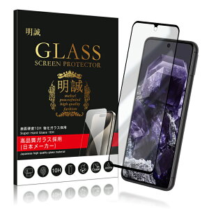 y2ZbgzGoogle Pixel 8 Pro KXtB Google Pixel 6a 3DSʕی tJo[ Google Pixel 8/8a ʕیV[ Google Pixel 7 7a XN[یV[gGoogle Pixel 9/9 Pro/9 Pro XL/9a NAdl 