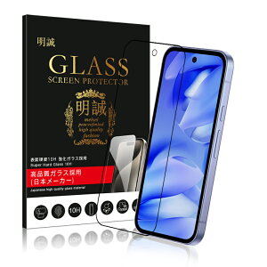 y2ZbgzGoogle Pixel 8 Pro KXtB Google Pixel 6a 3DSʕی tJo[ Google Pixel 8/8a ʕیV[ Google Pixel 7 7a XN[یV[gGoogle Pixel 9/9 Pro/9 Pro XL/9a NAdl 