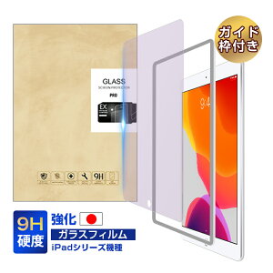 9.7C` iPad 5/6/10.2C` iPad 7/8/9/9.7C` iPad Pro/10.5C` iPad Pro/11C` iPad Pro 1/2/3/4/9.7C` iPad Air 1/2/10.5C` iPad Air 3/ 10.9C` iPad Air 4/5 