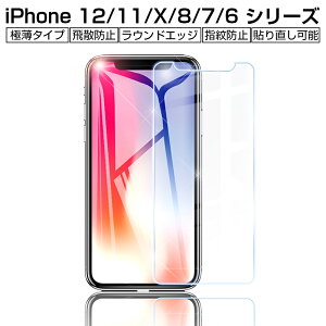 y2ZbgziPhone14/14Pro/14Plus/14ProMax/iPhone13/13mini/13Pro/13ProMax/iPhone12/12mini/12Pro/12ProMax/11ProMax/iPhone XR/XS Max/XS KXیtB iPhone X/8/8plus/7/7plus S@ΉKXtB