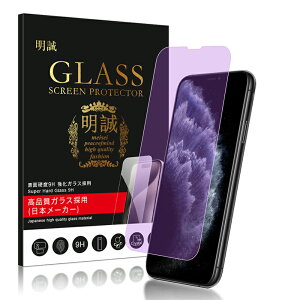 y2ZbgziPhone 17 17Pro Air 17ProMax u[CgJbg KXیtB iPhone16 16Plus 16Pro 16ProMax 16e iPhone15 15Pro 15Plus 15ProMax iPhone14 14Pro 14Plus 14ProMax iPhone13 13mini 13Pro 13ProMax iPhone12 11 XR XS 