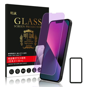 y2Zbgʌ1,680~1000~ziPhone 17 17Pro Air 17ProMax u[CgJbg iPhone16 16promax 16e KXtB ڂɗD iPhone15 14 13 pro Max 12 mini SE3 یtB iPhoneSE 3 2 iPhon