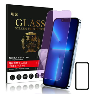 y2Zbgʌ1,680~1000~ziPhone 17 17Pro Air 17ProMax u[CgJbg iPhone16 16promax 16e KXtB ڂɗD iPhone15 14 13 pro Max 12 mini SE3 یtB iPhoneSE 3 2 iPhon