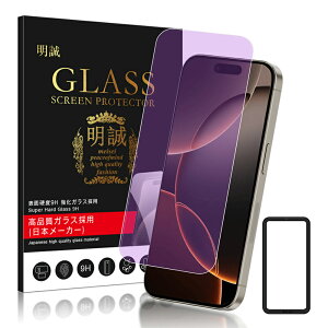 y2ZbgziPhone 17 17Pro Air 17ProMax KXیtB u[CgJbg iPhone16 16Plus 16Pro 16ProMax 16e iPhone15 15Plus 15Pro 15ProMax iPhone14 14Pro 14Plus 14ProMax iPhone13mini 13 13Pro 13ProMax iPhone12 t