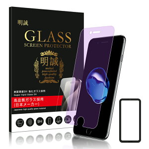 y2Zbgʌ1,680~1000~ziPhone 17 17Pro Air 17ProMax u[CgJbg iPhone16 16promax 16e KXtB ڂɗD iPhone15 14 13 pro Max 12 mini SE3 یtB iPhoneSE 3 2 iPhon
