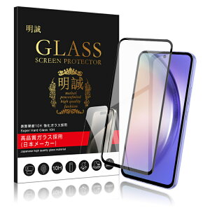 y2ZbgzGalaxyV[Y@p KXtB Galaxy A22 5G/A23 5G/A25 5G/A36 5G/A53 5G/A54 5G/A55 5G/A56?5G Sʕی Galaxy S22/S23/S23 FE/S24/S24 Ultra/ S24 FE/S25/S25 Ultra ϏՌ Galaxy Z Flip6/Z Fold6Jo[t