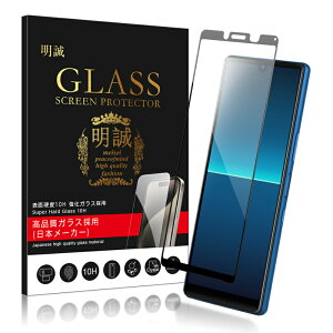 y2ZbgzXperia V[Y@p KXtB Xperia 1 II/10 II/Ace II/Ace III/5 II/1 III/PRO-I/10 VI/1 VI/1 VII ʕی십KXV[ h~ EhGbWH 3D Sʕی NAdl 