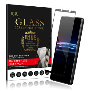 y2ZbgzXperia V[Y@p KXtB Xperia 1 II/10 II/Ace II/Ace III/5 II/1 III/PRO-I/10 VI/1 VI/1 VII ʕی십KXV[ h~ EhGbWH 3D Sʕی NAdl 