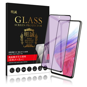 y2ZbgzGalaxyV[Y@p u[CgJbg KXtB Galaxy A53 5G/A54 5G/A55 5G/A56?5G/A36 5G 3DSʕی Galaxy S24 FE/S25/S25 Ultra ʕیV[ Galaxy A22 5G/A23 5G/A25 5G h~ 