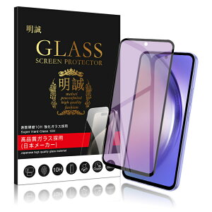 y2ZbgzGalaxyV[Y@p u[CgJbg KXtB Galaxy A53 5G/A54 5G/A55 5G/A56?5G/A36 5G 3DSʕی Galaxy S24 FE/S25/S25 Ultra ʕیV[ Galaxy A22 5G/A23 5G/A25 5G h~ 