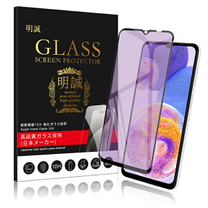 y2ZbgzGalaxyV[Y@p u[CgJbg KXtB Galaxy A53 5G/A54 5G/A55 5G/A56?5G/A36 5G 3DSʕی Galaxy S24 FE/S25/S25 Ultra ʕیV[ Galaxy A22 5G/A23 5G/A25 5G h~ 