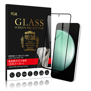 �y2���Z�b�g�zGalaxy�V���[�Y�@��p �����K���X�t�B���� Galaxy A22 5G/A23 5G/A25 5G/A36 5G/A53 5G/A54 5G/A55 5G/A56?5G �S�ʕی� Galaxy S22/S23/S23 FE/S24/S24 Ultra/ S24 FE/S25/S25 Ultra �ϏՌ� Galaxy Z Flip6/Z Fold6�J�o�[�t��