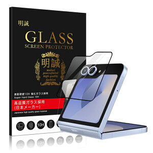 y2ZbgzGalaxyV[Y@p KXtB Galaxy A22 5G/A23 5G/A25 5G/A36 5G/A53 5G/A54 5G/A55 5G/A56?5G Sʕی Galaxy S22/S23/S23 FE/S24/S24 Ultra/ S24 FE/S25/S25 Ultra ϏՌ Galaxy Z Flip6/Z Fold6Jo[t