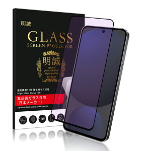 y2ZbgzGalaxyV[Y@p u[CgJbg KXtB Galaxy A53 5G/A54 5G/A55 5G/A56?5G/A36 5G 3DSʕی Galaxy S24 FE/S25/S25 Ultra ʕیV[ Galaxy A22 5G/A23 5G/A25 5G h~ 