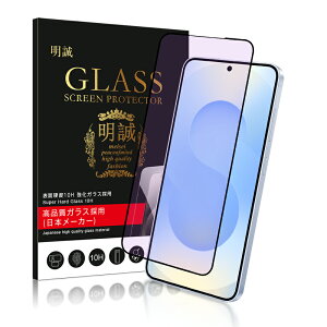 y2ZbgzGalaxyV[Y@p u[CgJbg KXtB Galaxy A53 5G/A54 5G/A55 5G/A56?5G/A36 5G 3DSʕی Galaxy S24 FE/S25/S25 Ultra ʕیV[ Galaxy A22 5G/A23 5G/A25 5G h~ 