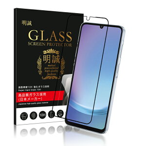 y2ZbgzGalaxyV[Y@p KXtB Galaxy A22 5G/A23 5G/A25 5G/A36 5G/A53 5G/A54 5G/A55 5G/A56?5G Sʕی Galaxy S22/S23/S23 FE/S24/S24 Ultra/ S24 FE/S25/S25 Ultra ϏՌ Galaxy Z Flip6/Z Fold6Jo[t