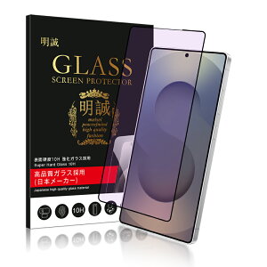 y2ZbgzGalaxyV[Y@p u[CgJbg KXtB Galaxy A53 5G/A54 5G/A55 5G/A56?5G/A36 5G 3DSʕی Galaxy S24 FE/S25/S25 Ultra ʕیV[ Galaxy A22 5G/A23 5G/A25 5G h~ 