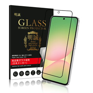 y2ZbgzGalaxyV[Y@p KXtB Galaxy A22 5G/A23 5G/A25 5G/A36 5G/A53 5G/A54 5G/A55 5G/A56?5G Sʕی Galaxy S22/S23/S23 FE/S24/S24 Ultra/ S24 FE/S25/S25 Ultra ϏՌ Galaxy Z Flip6/Z Fold6Jo[t