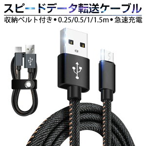 パソコン モバイルバッテリー ケーブルの人気商品・通販・価格比較 