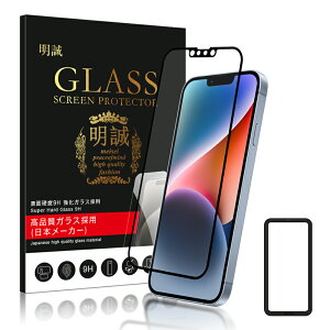 y2Zbgʌ1,660~1000~ziPhone SʃKXtB iPhone17 17Pro Air 16e iPhone16 15 14 13 pro Max 16plus 12 mini 15plus یtB iPhoneSE 3 2 iPhone11 iPhone8 7 XR XS iPhone17 promax K