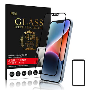 y2Zbgʌ1,660~1000~ziPhone SʃKXtB iPhone17 17Pro Air 16e iPhone16 15 14 13 pro Max 16plus 12 mini 15plus یtB iPhoneSE 3 2 iPhone11 iPhone8 7 XR XS iPhone17 promax K