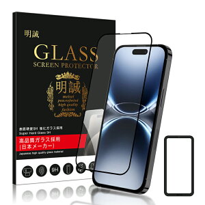 y2ZbgziPhone17 17Pro Air 17ProMax KXیtB iPhone16 16Plus 16Pro 16ProMax 16e iPhone15 15Plus 15Pro 15ProMax iPhone14 14Pro 14Plus 14ProMax iPhone13 iPhone12 tی SʕیV[ 3D KXJo[ X