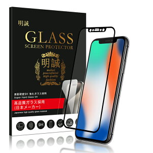 y2ZbgziPhone17 17Pro Air 17ProMax KXیtB iPhone16 16Plus 16Pro 16ProMax 16e iPhone15 15Plus 15Pro 15ProMax iPhone14 14Pro 14Plus 14ProMax iPhone13 iPhone12 iPhone11 iPhoneXR iPhoneXSMax 3D Sʕی tی