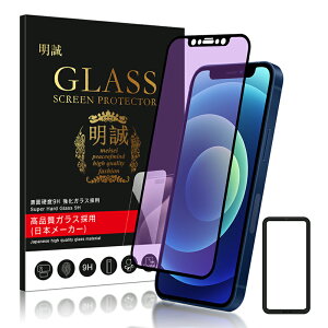 y2Zbgʌ1,980~1000~ziPhone Sʃu[CgJbg KXtB ڂɗD iPhone17 17Pro Air 16e iPhone16 15 14 13 proMax 16plus 12 mini 15pro iPhoneSE 3 2 iPhone11 iPhone8 7 XR XS iPh