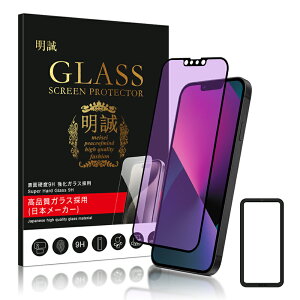 y2Zbgʌ1,980~1000~ziPhone Sʃu[CgJbg KXtB ڂɗD iPhone17 17Pro Air 16e iPhone16 15 14 13 proMax 16plus 12 mini 15pro iPhoneSE 3 2 iPhone11 iPhone8 7 XR XS iPh