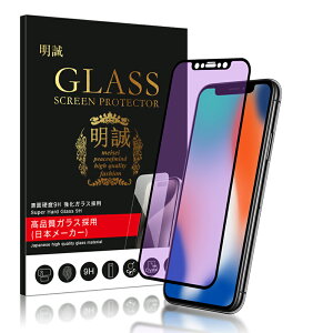 y2Zbgʌ1,980~1000~ziPhone Sʃu[CgJbg KXtB ڂɗD iPhone17 17Pro Air 16e iPhone16 15 14 13 proMax 16plus 12 mini 15pro iPhoneSE 3 2 iPhone11 iPhone8 7 XR XS iPh