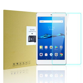 HUAWEI MediaPad M3 Lite s 8.0 強化ガラス保護フィルム HUAWEI MediaPad M3 Lite s 8.0 液晶保護ガラスフィルム MediaPad M3 Lite s 8.0 強化ガラスフィルム