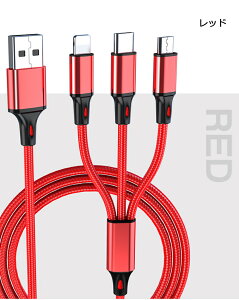 3in1 iPhoneP[u micro USB Androidp Type-C iPhone17P[u USB Type-C }[dP[u ϋviC iPhone15/16 17Air 17Pro 17ProMaxP[u oCobe[ [d USBP[u iPhone XS Max Xperia AQUOS