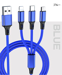 3in1 iPhoneP[u micro USB Androidp Type-C iPhone17P[u USB Type-C }[dP[u ϋviC iPhone15/16 17Air 17Pro 17ProMaxP[u oCobe[ [d USBP[u iPhone XS Max Xperia AQUOS