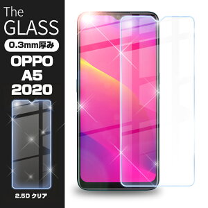 y2ZbgzOPPO A5 2020 tیKXV[g UQ oC ʕیtB OPPO KXیV[ 9Hdx 0.3mmɔ CA[ wh~ 